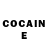 Codein напиток Lean (лин) Jamie Zamora