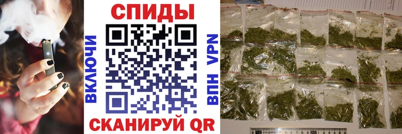 БУТИРАТ 1.4BDO  Заинск 