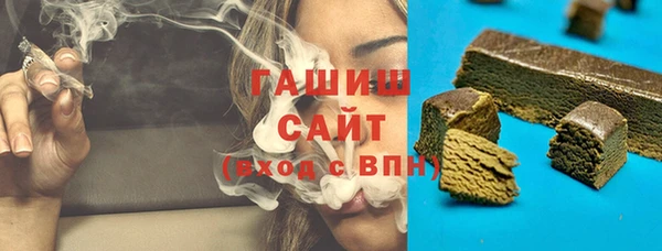 эйфоретик Белая Калитва