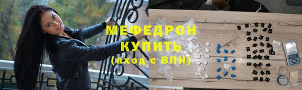 кокс Ельня