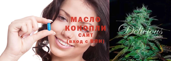 jwh Бежецк