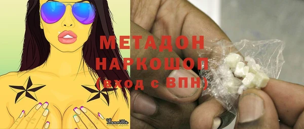 дживик Елабуга