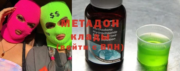 кокс Ельня