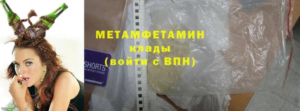 кокс Ельня