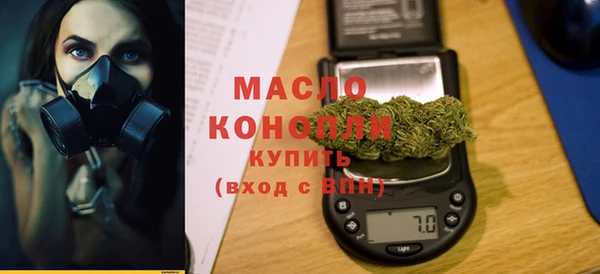 спиды Елизово