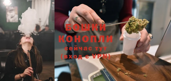 кокаин Белая Холуница