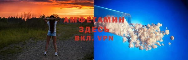 jwh Бежецк