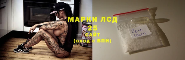 кокс Ельня
