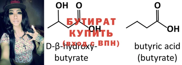 спиды Елизово