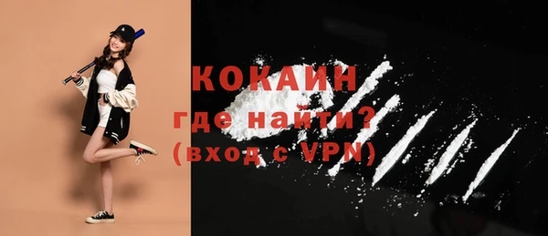 крисы Заводоуковск