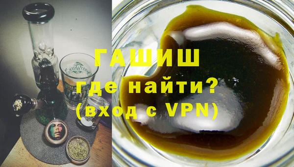 а пвп мука Заволжск