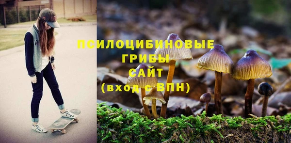 эйфоретик Белая Калитва