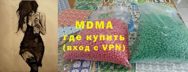 кокс Ельня