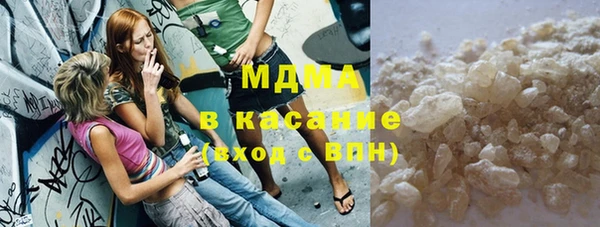 спиды Елизово