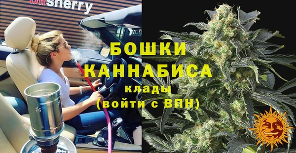 а пвп мука Заволжск