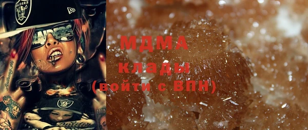кокс Ельня