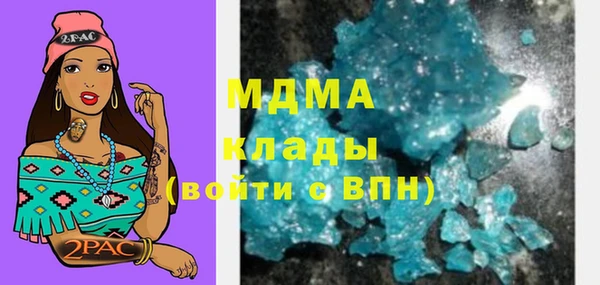 кокс Ельня