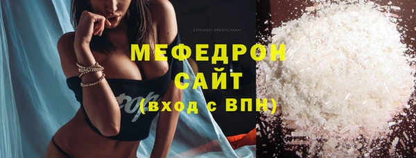 дживик Елабуга