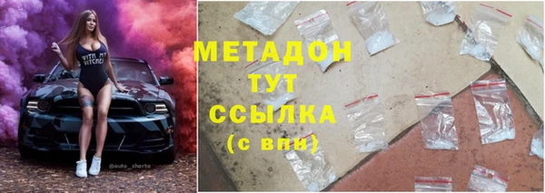 кокс Ельня