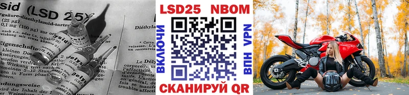 omg tor  Заинск  Лсд 25 экстази ecstasy 
