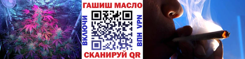 OMG ONION сколько стоит Заинск ТГК THC oil
